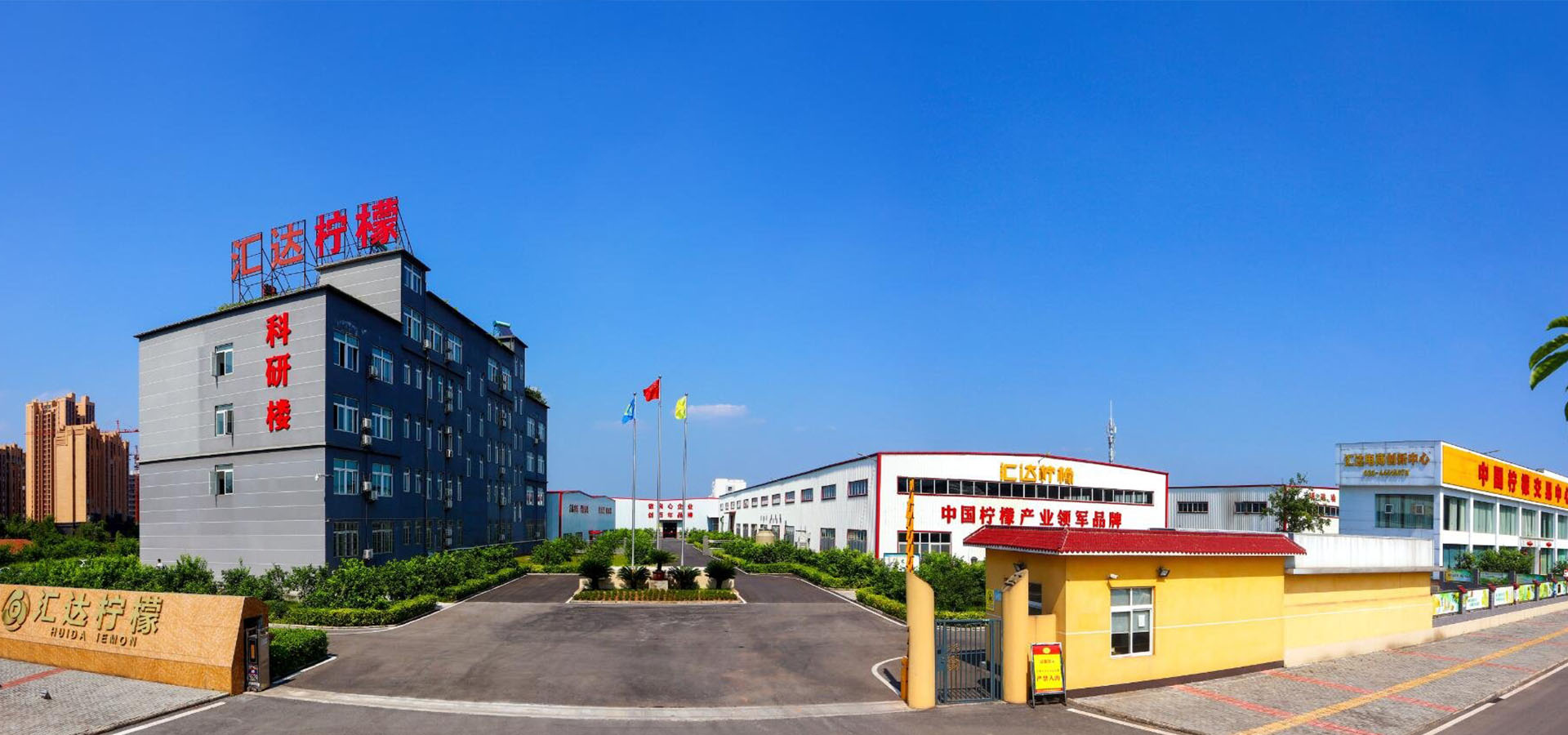 #htmlcaption1_3937 image